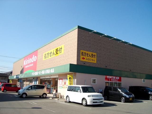 その他外観6