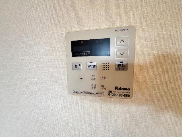 その他17