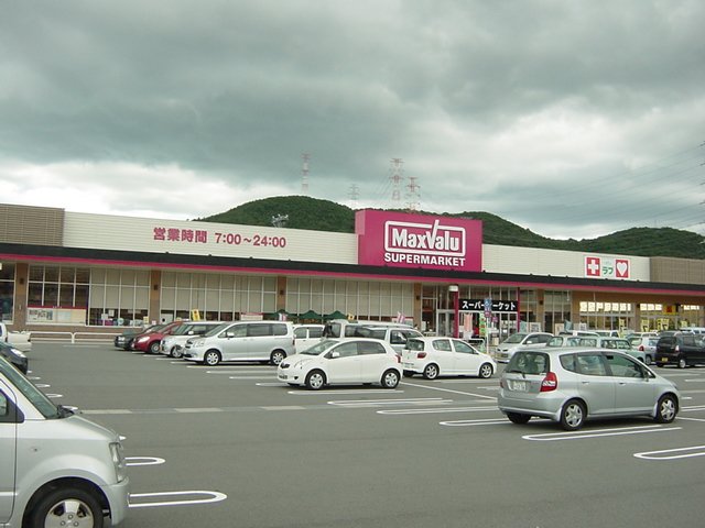 レジーナ・彩 その他外観5