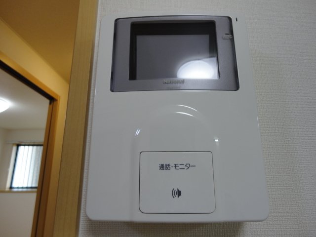 サンフィット その他5