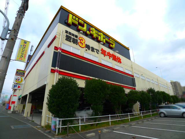 アーバンハイツ東加古川 その他11