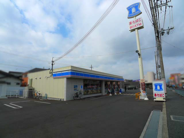 アーバンハイツ東加古川 その他14