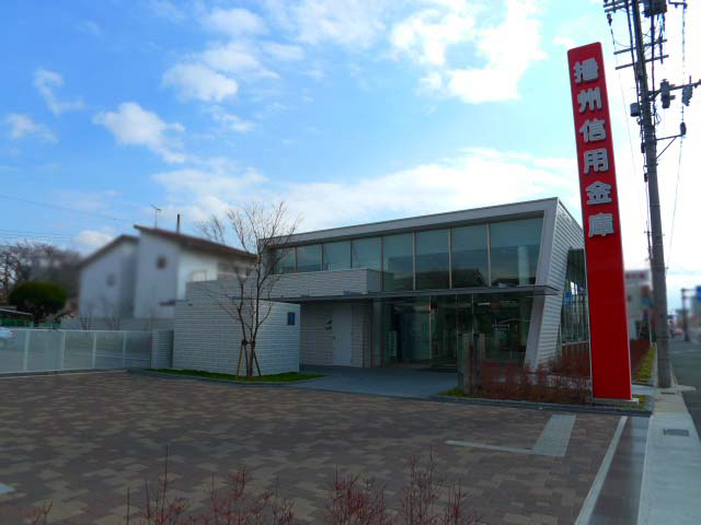 アーバンハイツ東加古川 その他17