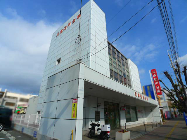 アーバンハイツ東加古川 その他20