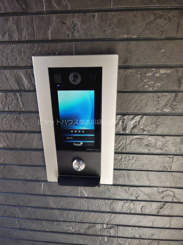 アプローズ加古川 その他5