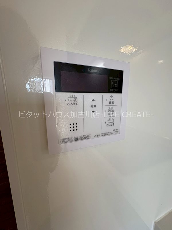 アストレア その他15