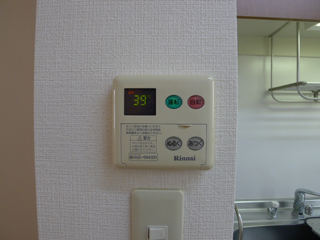 シャーメゾン六分一Ａ棟 その他6