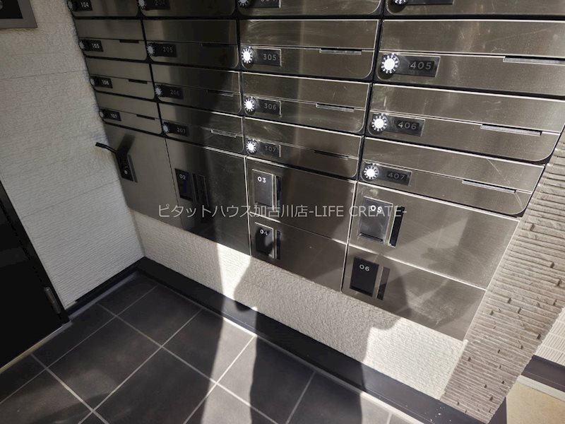 シェリル加古川 その他8