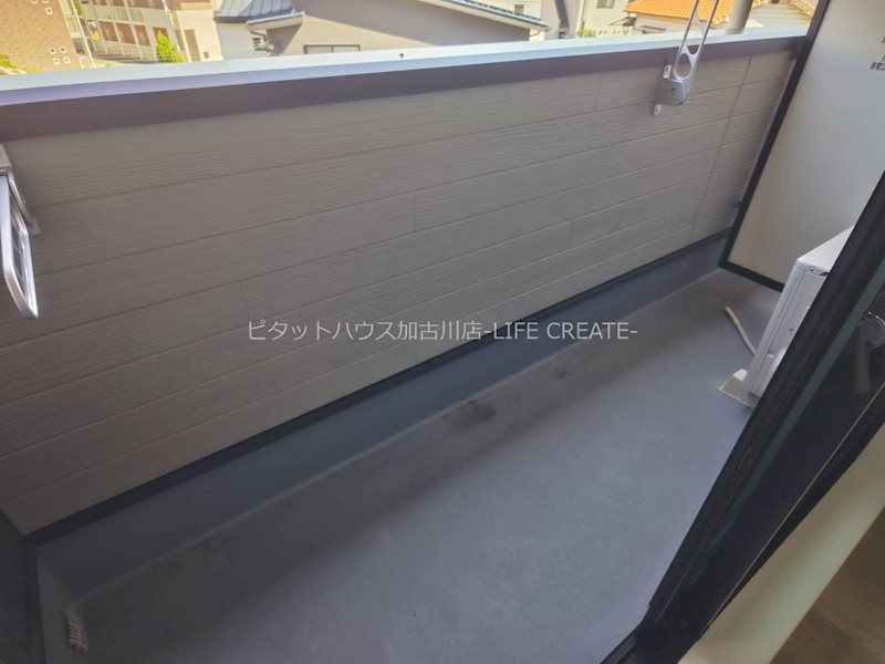 シェリル加古川 ベランダ