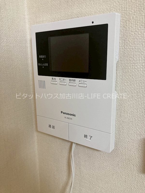 東二見貸家 その他5