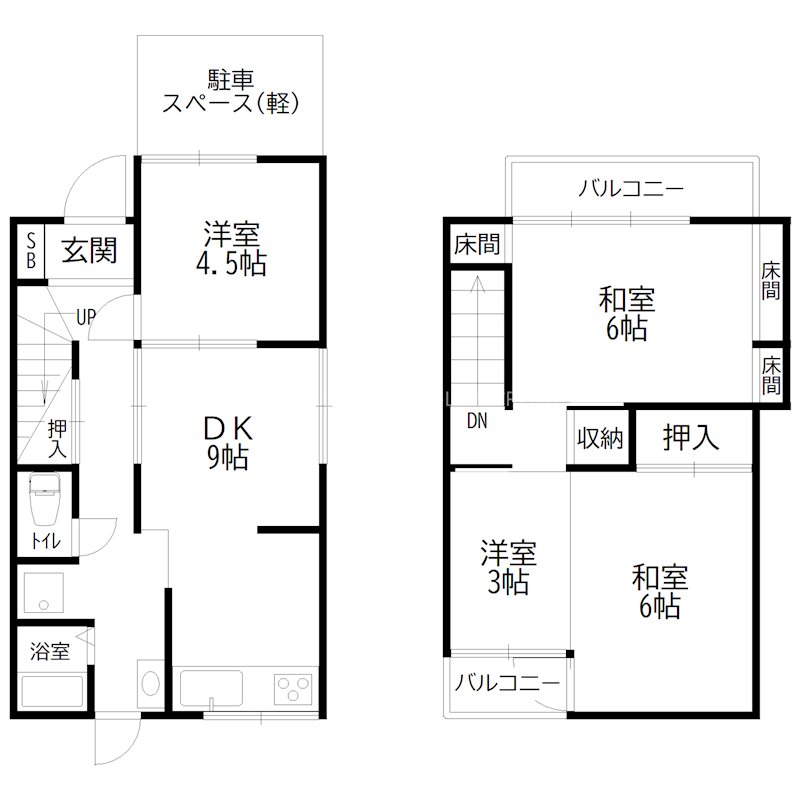 二俣戸建 間取り図