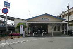 その他17
