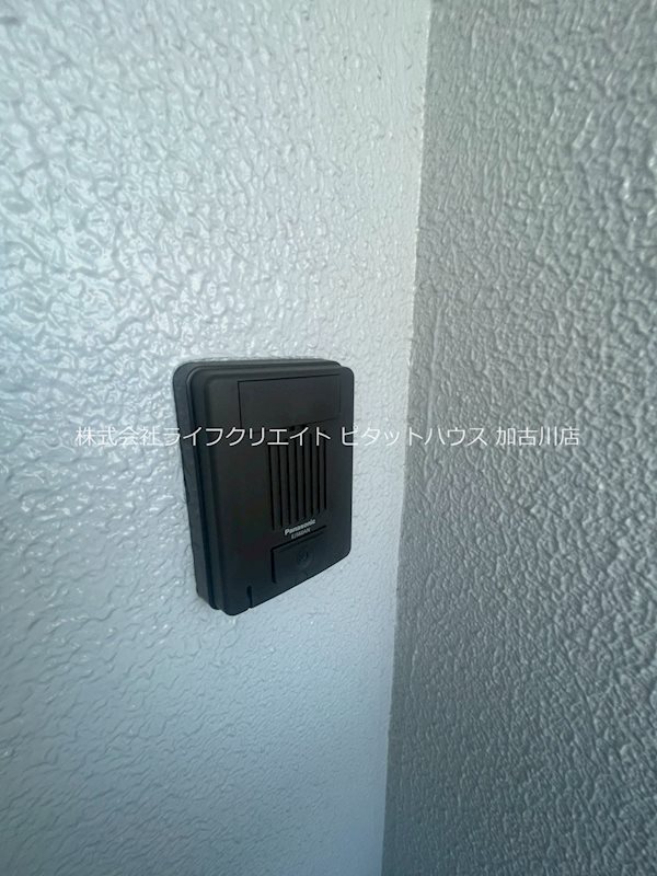 サングレイド加古川Ⅱ その他11