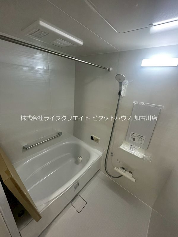 サングレイド加古川Ⅱ その他15