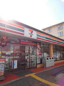パセオ・ジオイヤI その他2