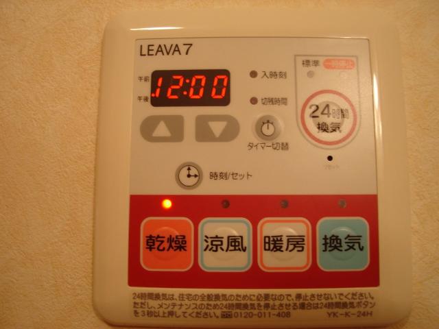 その他16