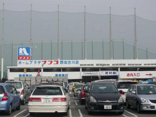 その他17
