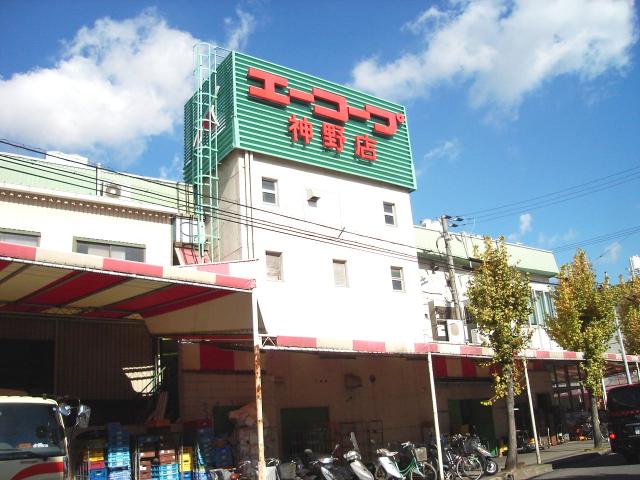 フェリーチェⅣ その他外観3
