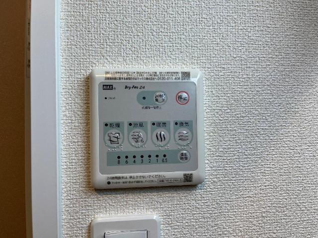 マニエール その他15