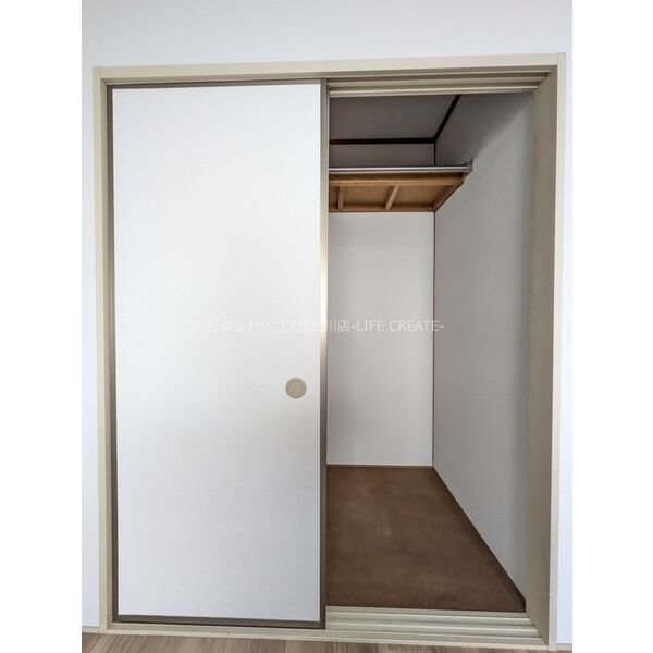 パインコート・SEIWA　Ｂ棟 その他3