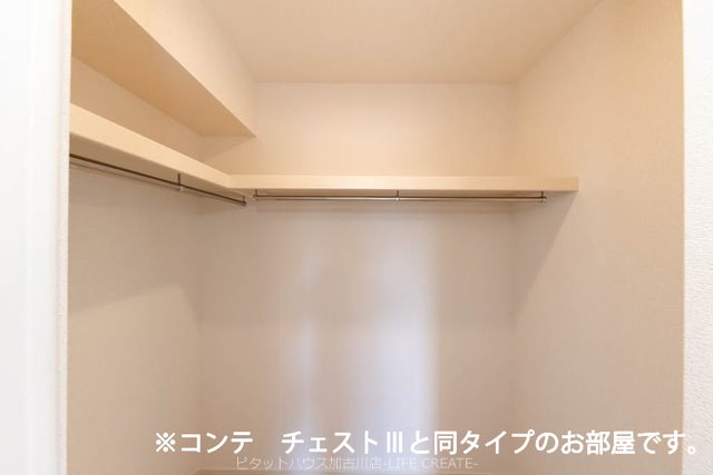 アルファポレールⅡ その他3