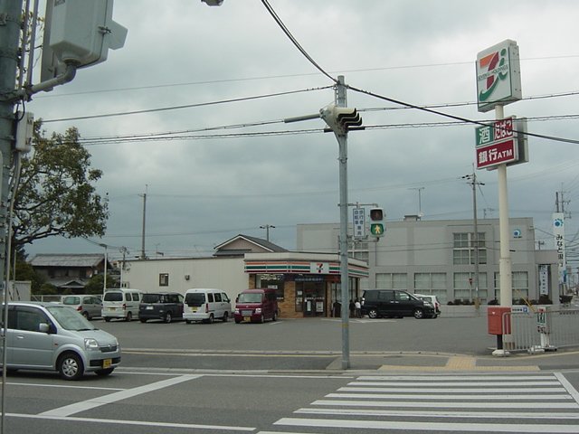 サニーリバーツ その他外観4