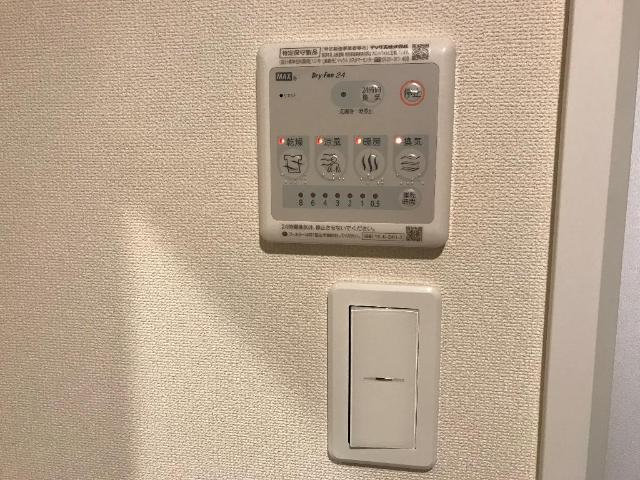 サニーリバーツ その他17