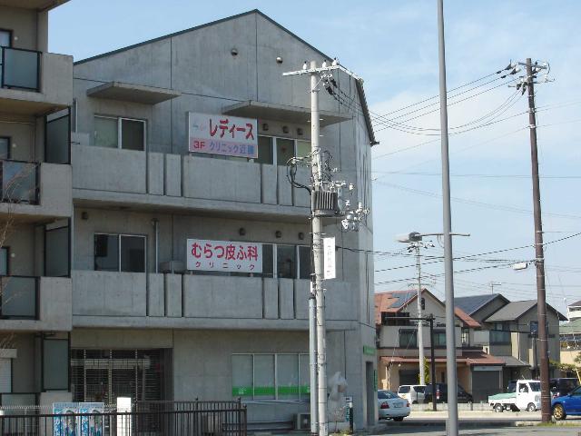 その他18