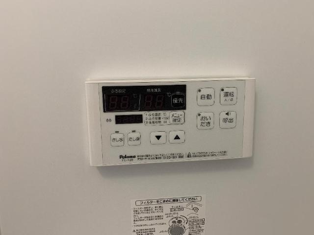 ソレイアード その他10