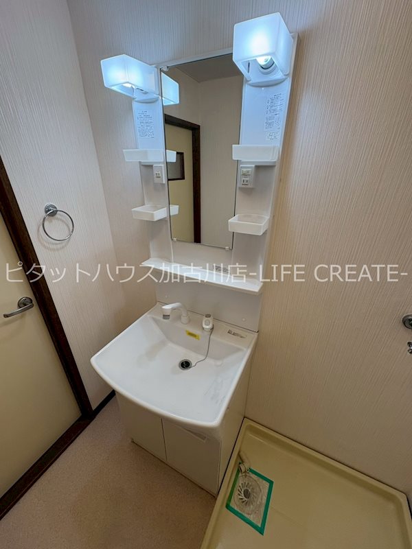 メゾンボヌール その他1