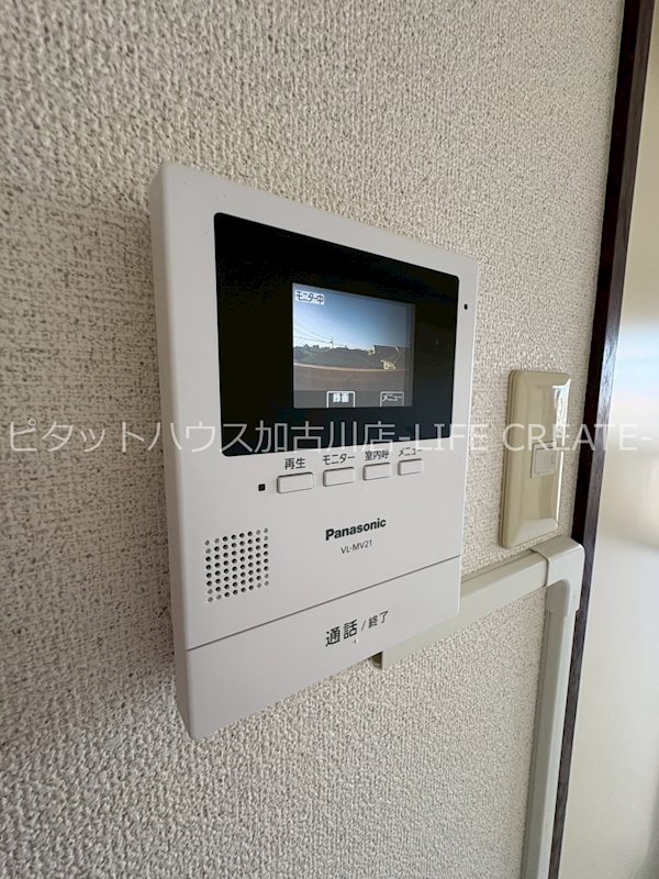 メゾンボヌール その他5