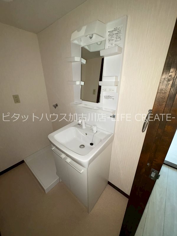 メゾンボヌール その他1