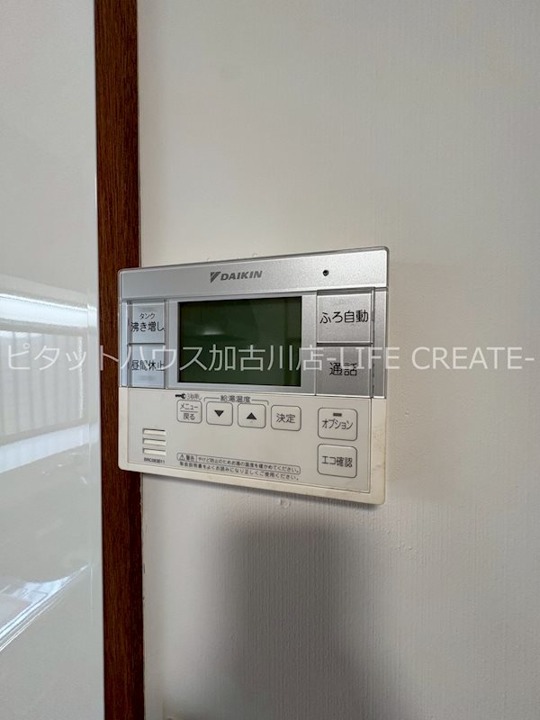 阿弥陀町南池貸家 その他13