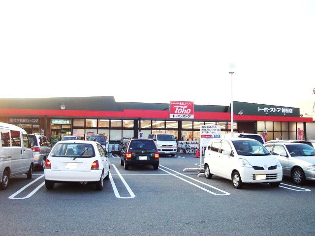 ソネテラス その他外観5