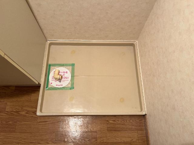 ビアンシャトレーン その他17