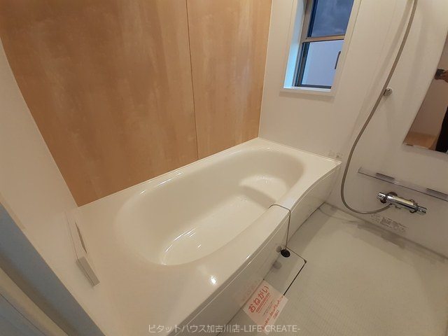 nap-nook 加古川　2 風呂画像
