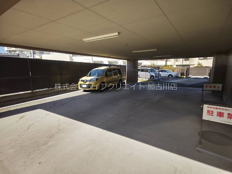 シートレジャー曽根駅前 その他外観1