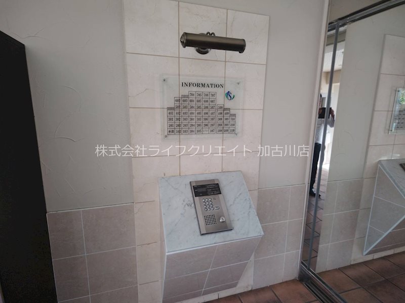 シートレジャー曽根駅前 その他外観4