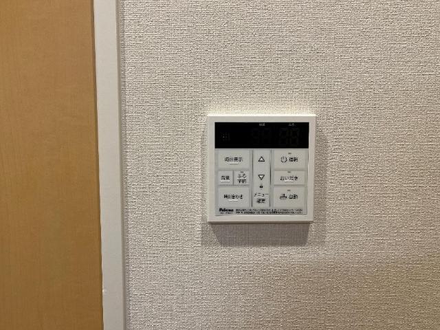 メゾン　エトワール その他13