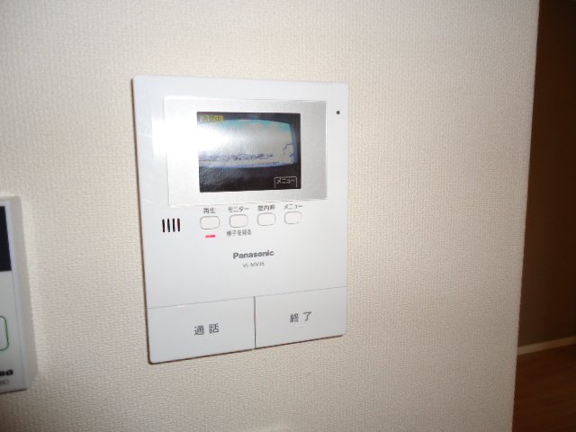 その他5