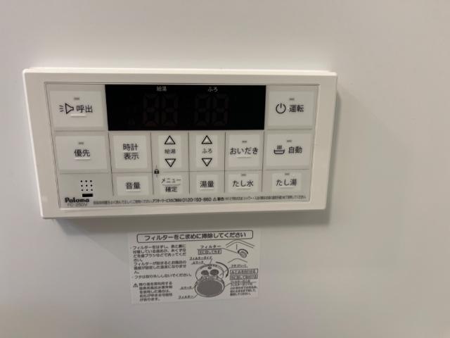 ファラリータ・ノエル その他11