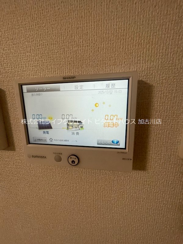 エフォリア17 その他4