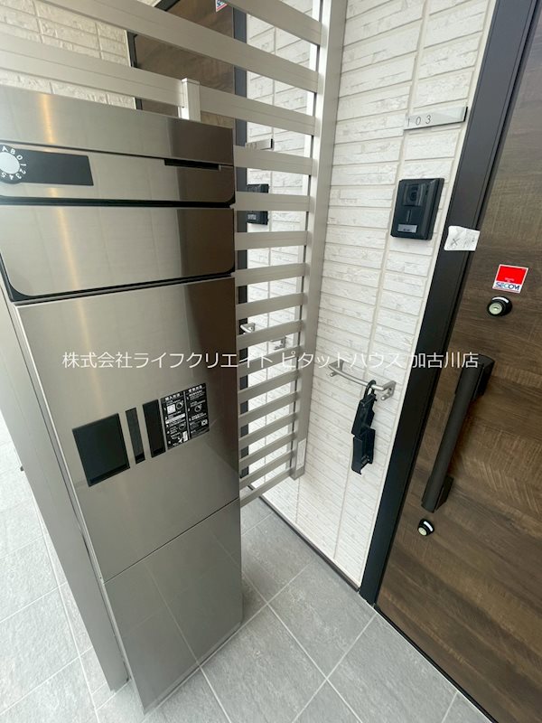 エフォリア17 その他13