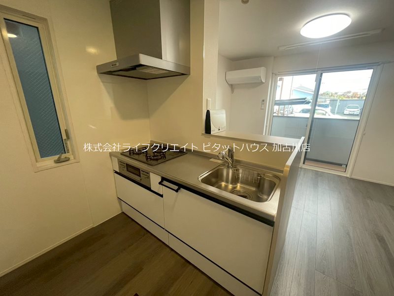 エフォリア17 キッチン