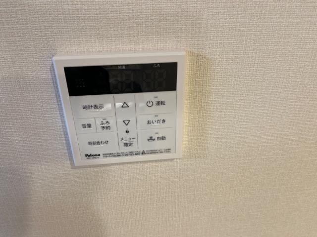 トレジャー東加古川 その他14