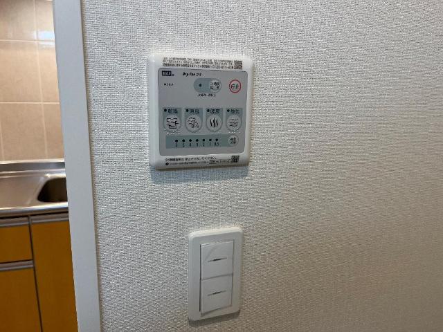 メゾン　エトワール その他14