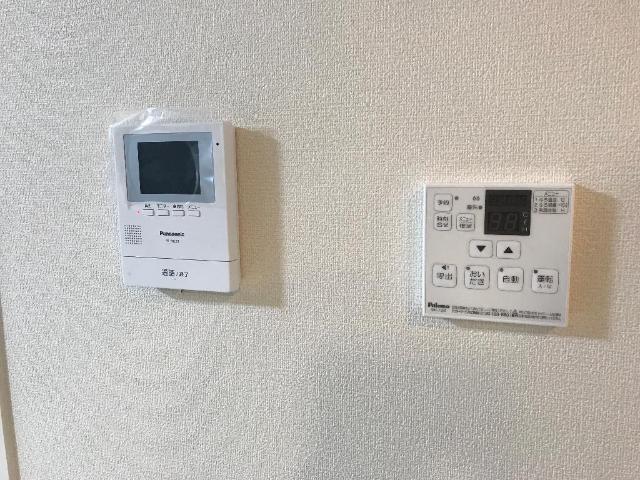ラティール その他5