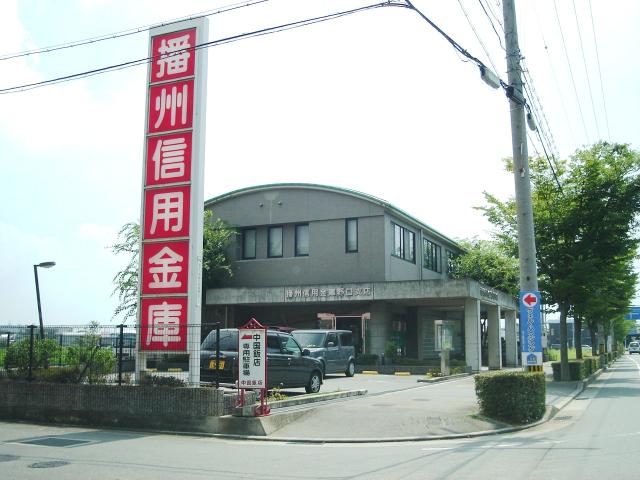 ラティール その他外観6