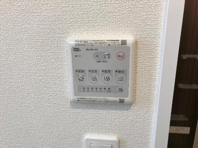 ラティール その他16