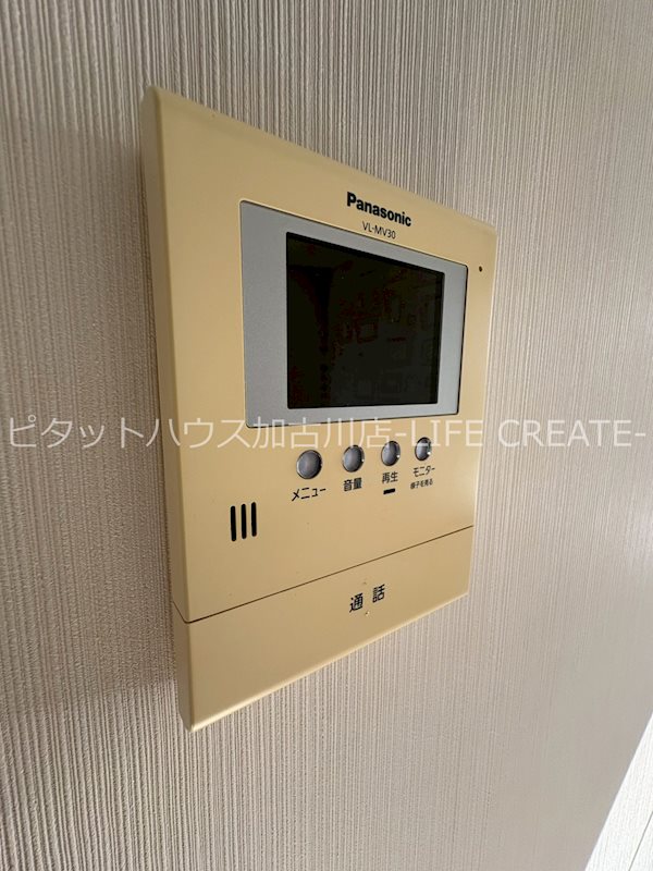 河原サンハイツ　Ｂ その他5